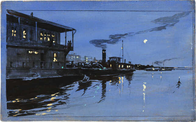 Маторин Михаил Владимирович. Москва